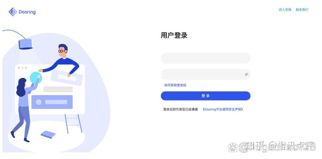 h5制作手机app哪款好