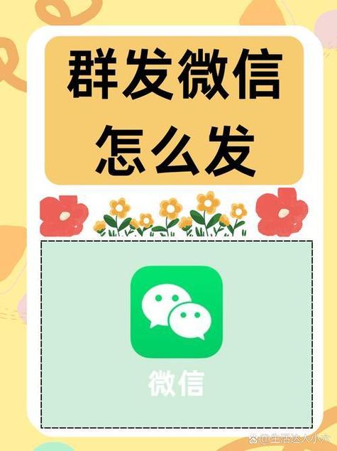 小米手机微信老是白屏