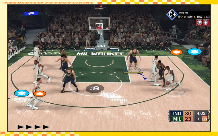 nba2k23手游下载