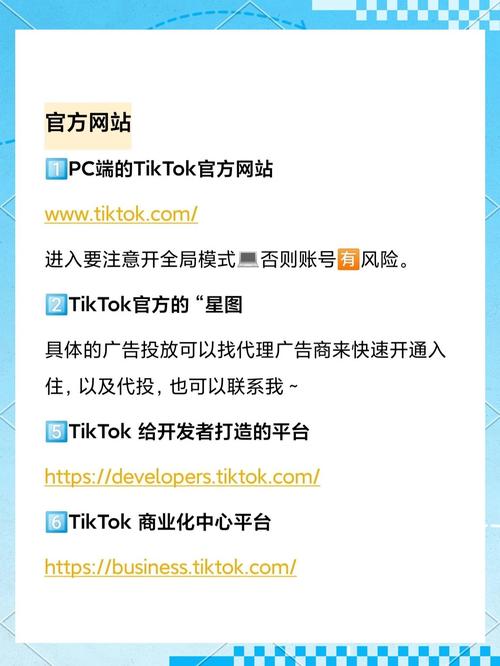 uplay官网中文