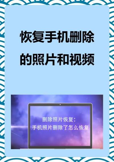 手机怎么删除每日看点