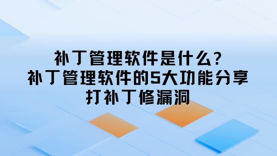 exagear帧数补丁