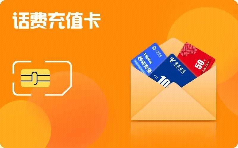 金陵通卡充值最简单方法截图2