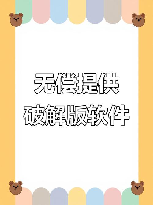 大鱼吃小鱼2官方正版破解版
