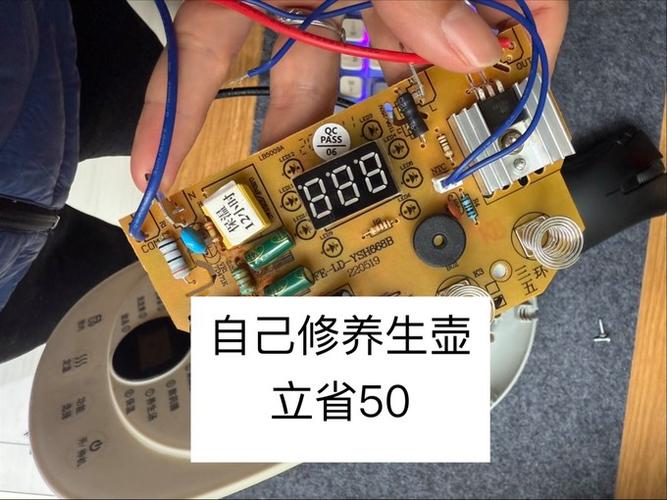 养生壶打碎怎么换壶身 养生壶打碎怎么换壶身