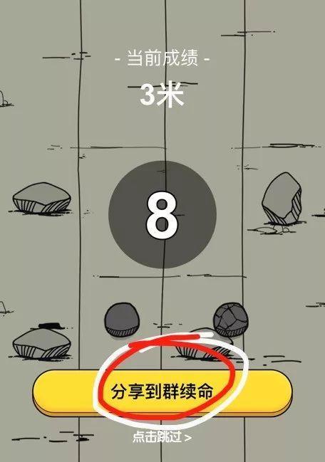 手机卡取走,微信还能用吗 手机卡取走,微信还能用吗