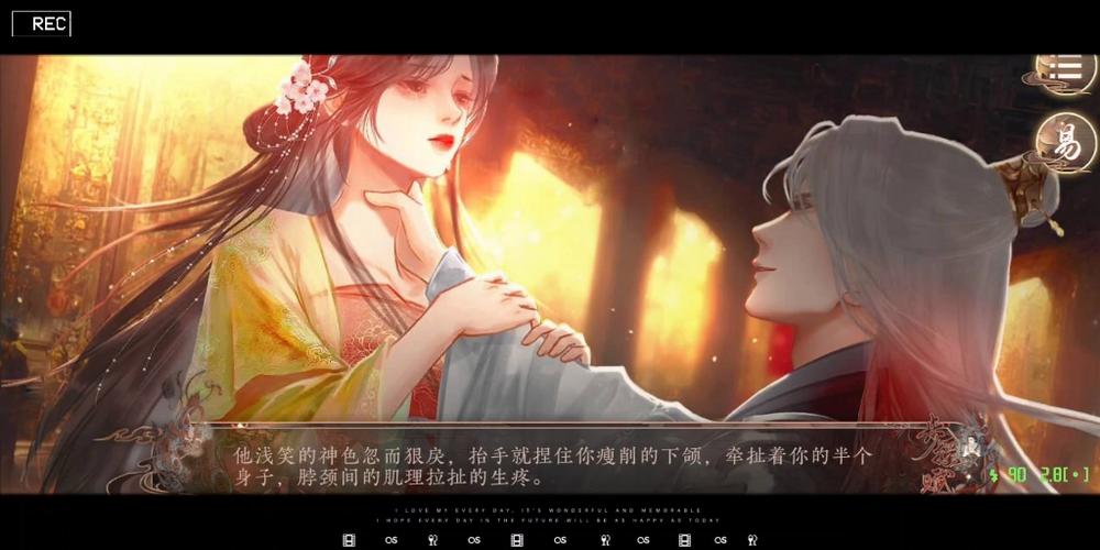 易次元旧版本大全