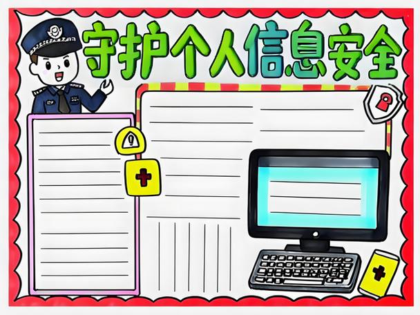 荣耀20的隐私空间在哪里