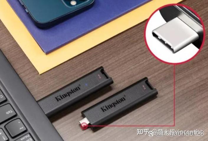 如何使用手机移动硬盘