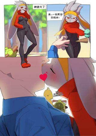 宝可梦同人漫画大全