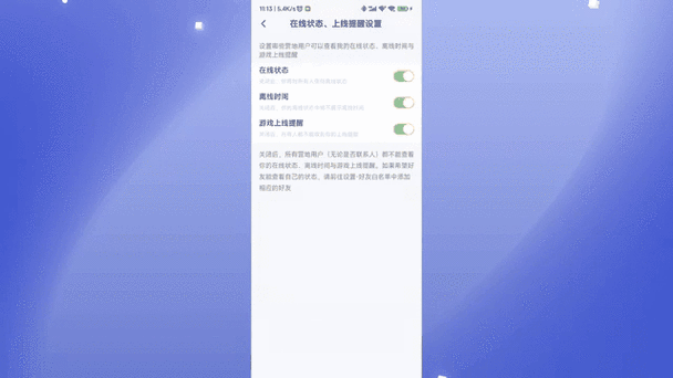 王者营地可以隐身吗