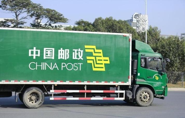 邮政快递是去邮局寄吗截图3