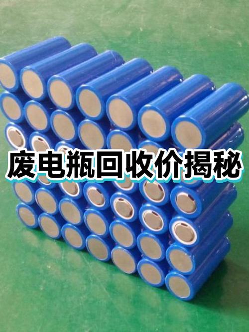 铅的价格多少钱一斤