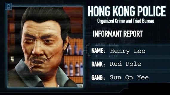 热血无赖2下载