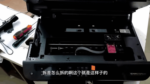 惠普打印机换墨盒后黑色无法打印截图3