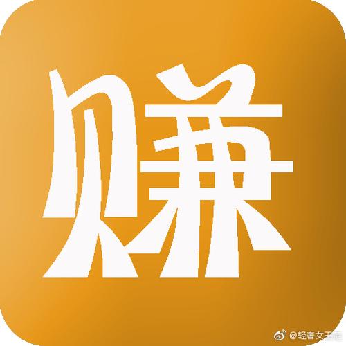 手赚联盟网