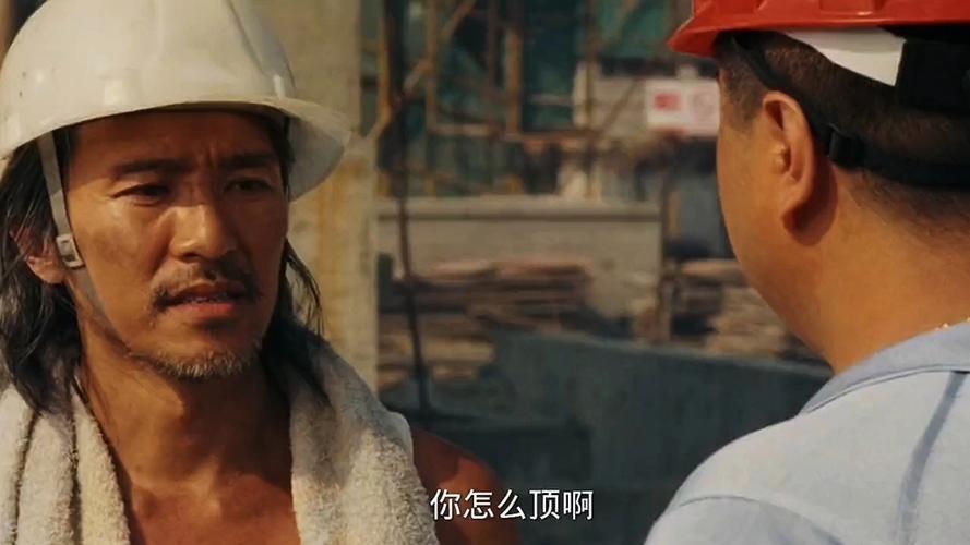 《长江七号》免费观看完整版