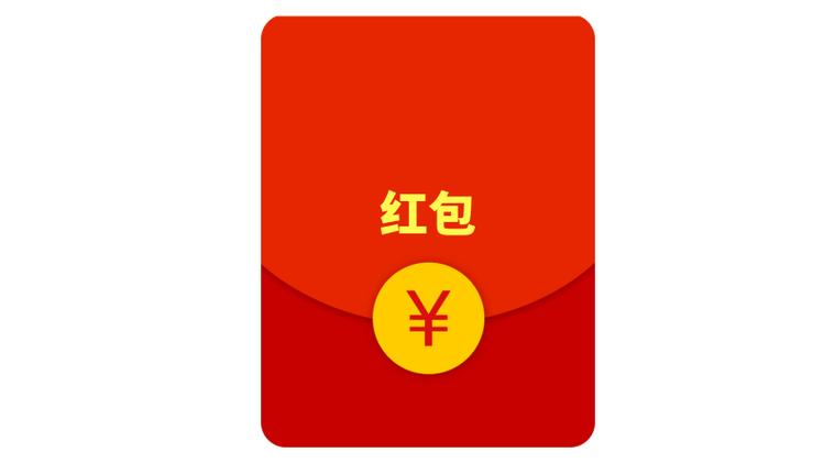 免费广播软件红包正版截图1