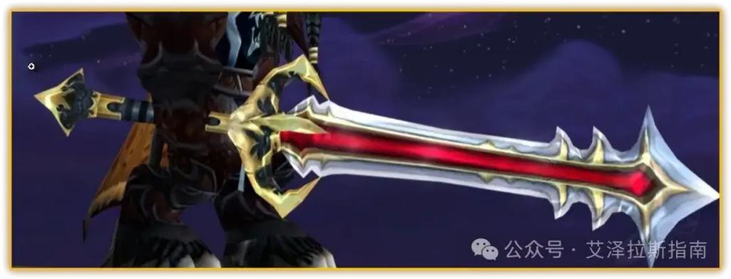 魔兽世界经典怀旧