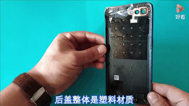 怎样拆手机后盖视频教程截图2