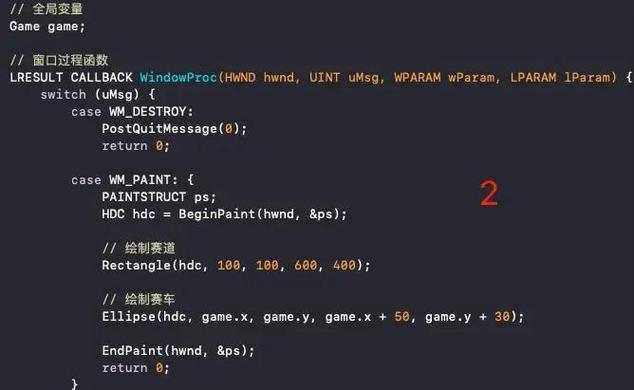 c语言一般用来开发什么