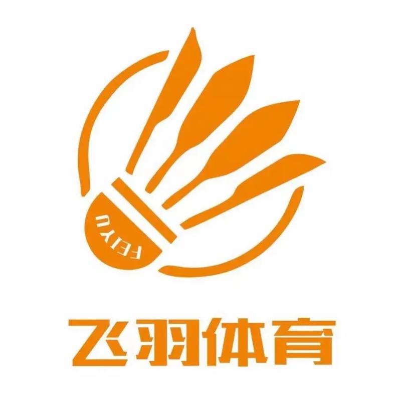 飞羽体育app截图1