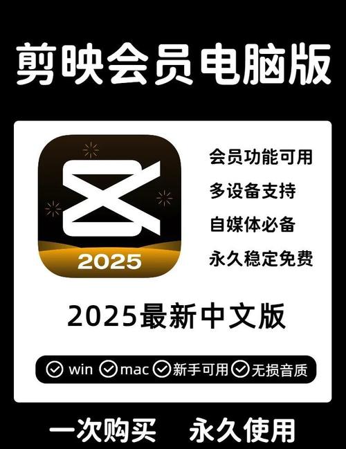歪歪破解版无限阅币