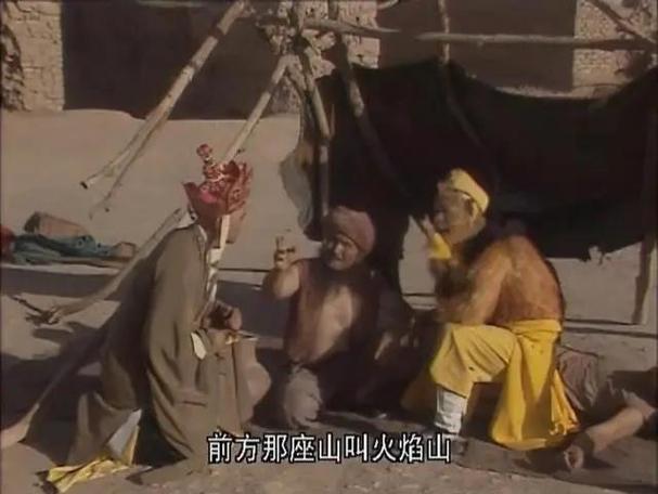 孙悟空入腹女人的肚子
