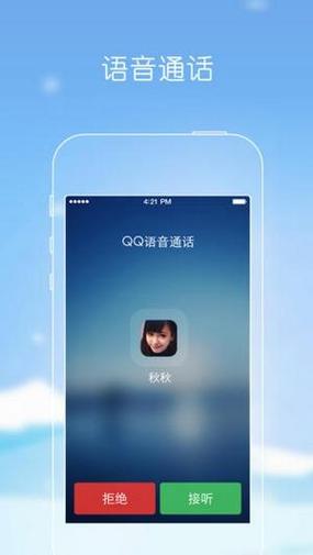 icloud照片同步不出来