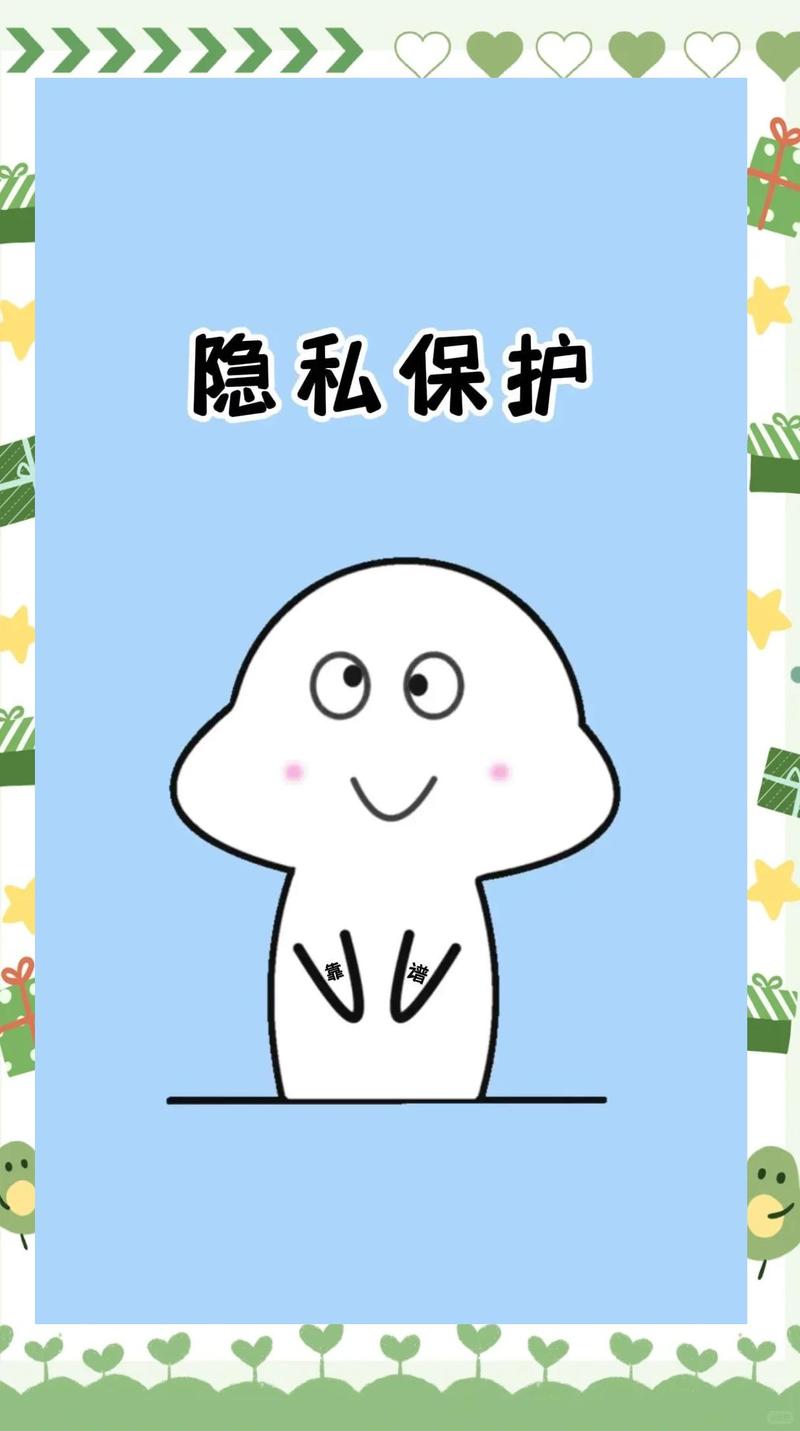 新版qq只有同意怎么拒绝