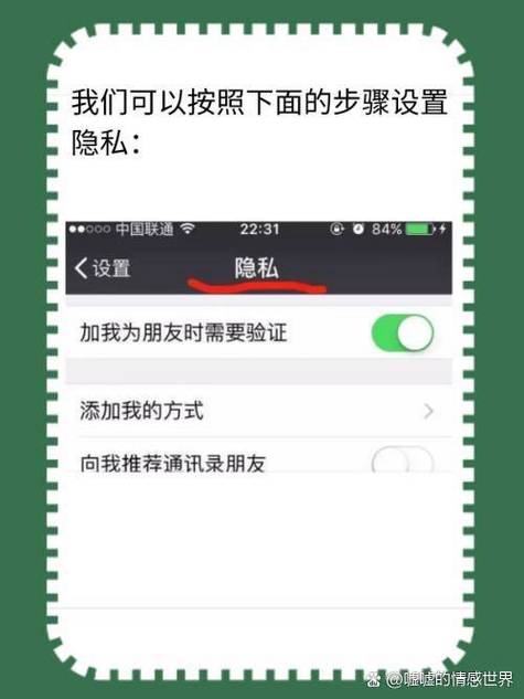 微信拉黑对方还能看朋友圈吗