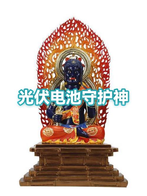 ipadair2电量消耗过快