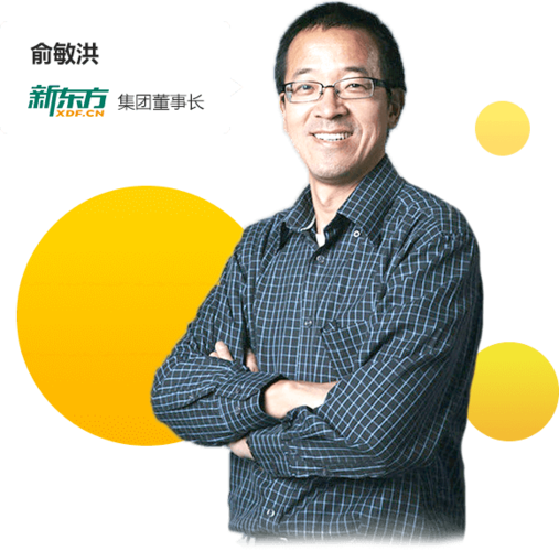 乐乐课堂乐乐轻课