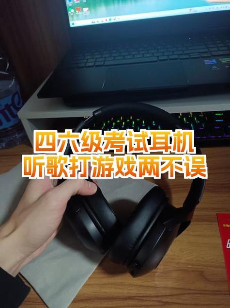 如何打游戏的时候听歌