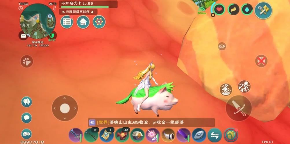 创造与魔法刷魔