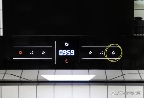 西门子油烟机显示屏符号说明