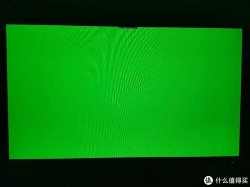 显示器变绿色是什么原因