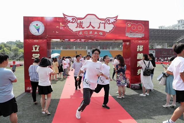 已成年为什么还被限制