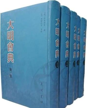 本人精选章节目录