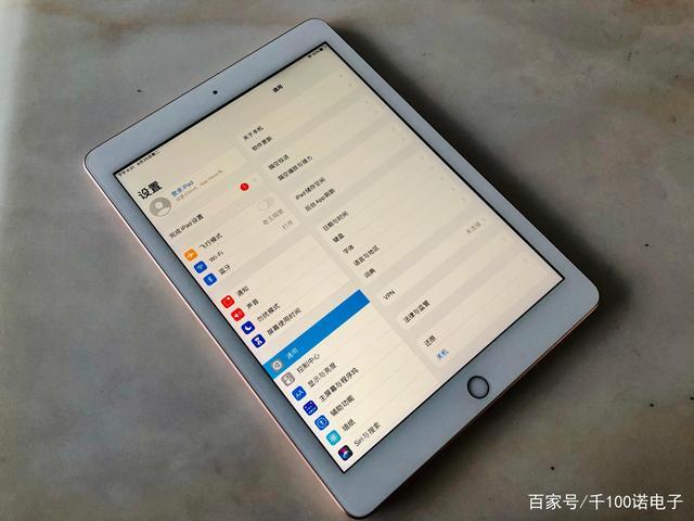 2018款ipad参数截图3