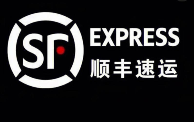 顺丰生鲜截图3