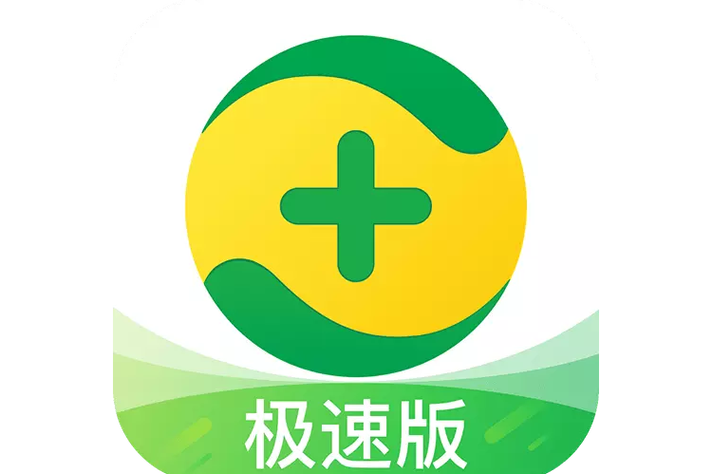 365手机卫士