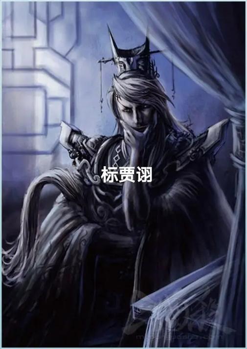 小白辅助三国截图1
