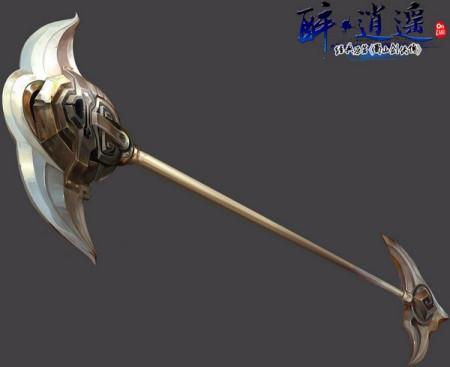 绝神兵武器外观