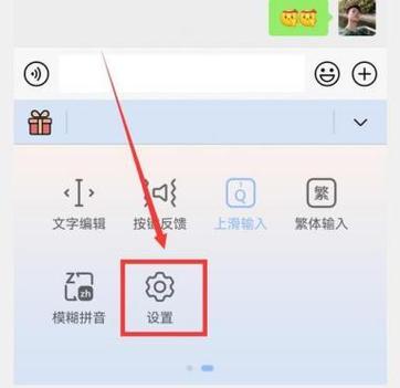 手机手写断断续续是怎么回事
