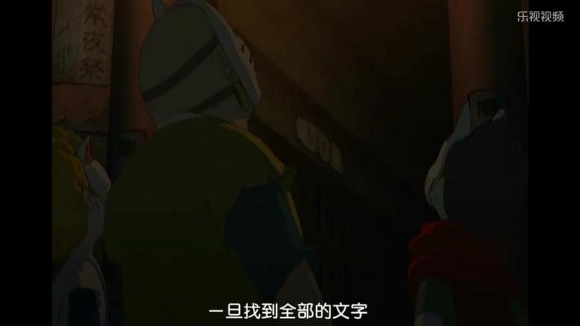 日本动画捉迷藏
