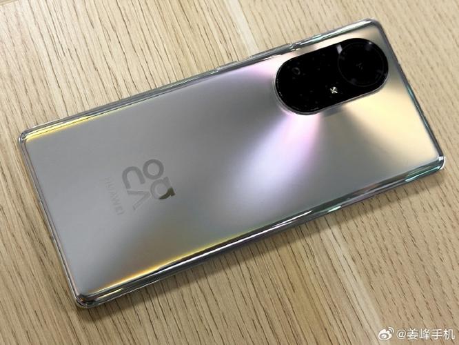 华为nova8pro手机电池截图2