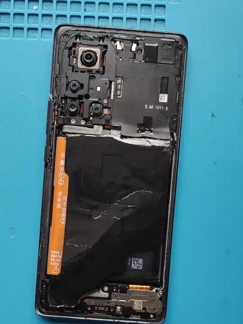 华为nova8pro手机电池截图3
