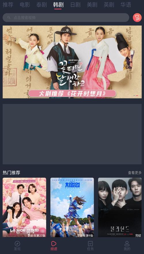 泰圈app官方免费正版下载安装截图2