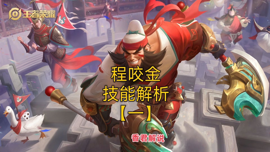 抖音刷金币的10个技巧